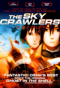 The Sky Crawlers (2008) poster
