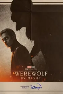 ดูหนังออนไลน์ Werewolf by Night (2022) แวร์วูล์ฟ บาย ไนท์