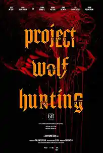 ดูหนัง Project Wolf Hunting (2022) โปรเจค วูล์ฟ ฮันท์ติ้ง HD ฟรี