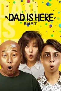 ดูหนัง Dad Is Here (2022) ซับไทย