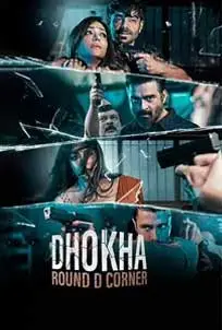 ดูหนัง Dhokha: Round D Corner (2022) มายาอันตราย ซับไทย