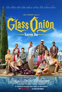 ดูหนัง Glass Onion: A Knives Out Mystery (2022) พากย์ไทย