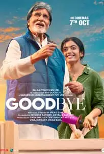 ดูหนัง Goodbye (2022) ซับไทย