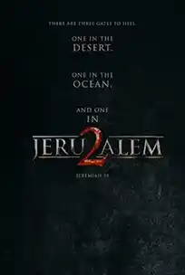 Jeruzalem 2 (2023) เมืองปลุกปีศาจ