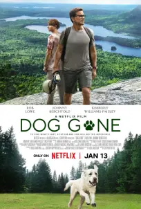 ดูหนัง Dog Gone (2023)