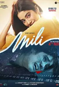 ดูหนัง Mili (2022) ซับไทย