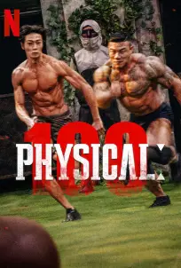 Physical 100 (2023)