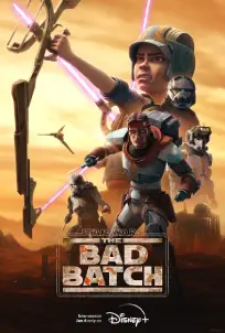 Star Wars The Bad Batch Season 2 (2023)