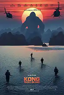 ดูหนังออนไลน์ Kong: Skull Island (2017) คอง มหาภัยเกาะกะโหลก พากย์ไทย