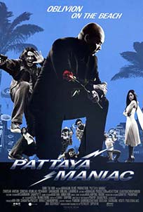 Pattaya Maniac (2004)