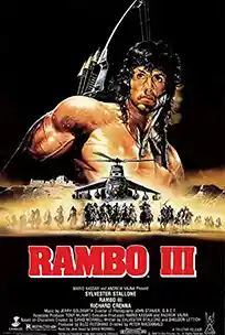 ดูหนังออนไลน์ Rambo 3 1988 แรมโบ้ นักรบเดนตาย 3 พากย์ไทย