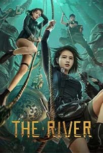 The River (2023)