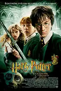 Harry Potter and the Chamber of Secrets (2002) แฮร์รี่ พอตเตอร์ 2 กับห้องแห่งความลับ