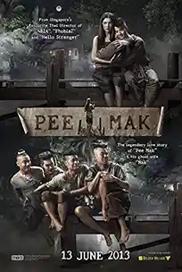 ดูหนังไทย Pee Mak Phrakanong (2013) พี่มาก พระขโนง